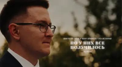 Отабек Шукуров — работа из портфолио